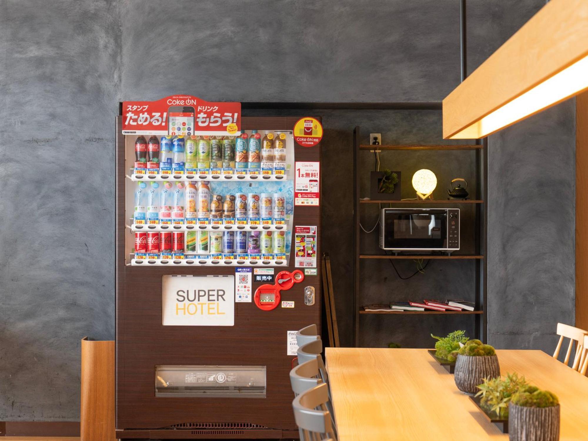 Super Shijokawaramachi Hotel