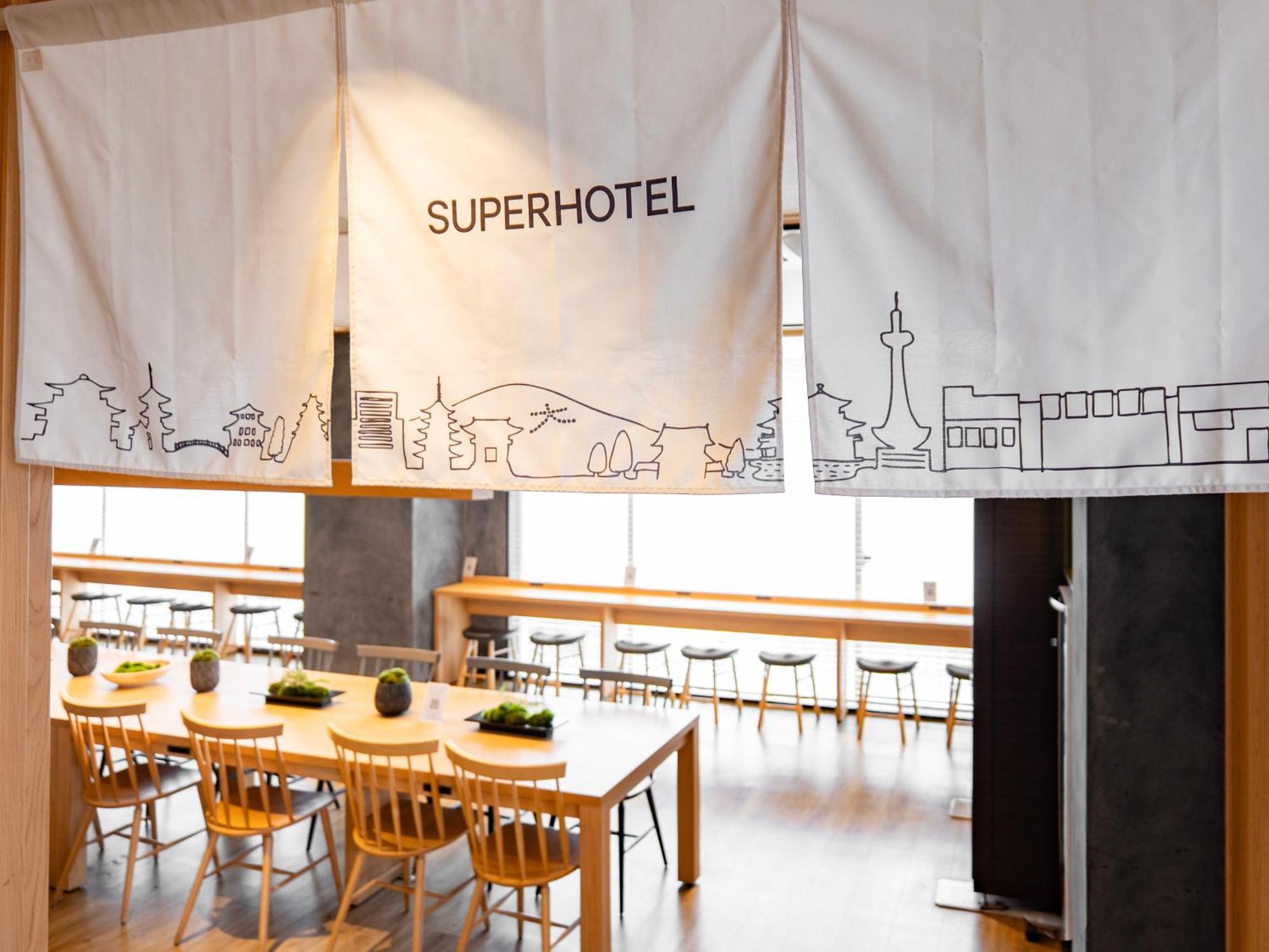 Super Shijokawaramachi Hotel Kyōto