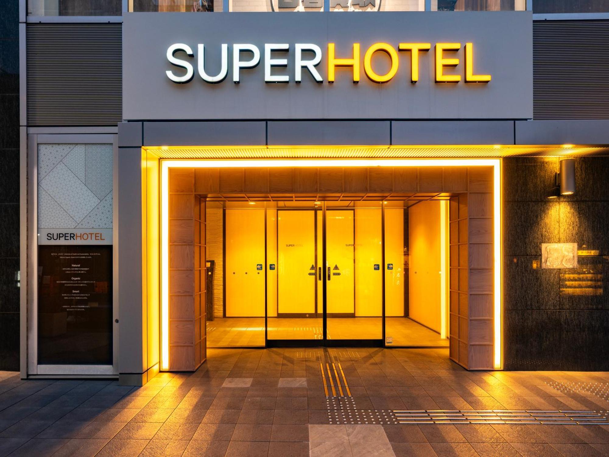 Hotel Super Shijokawaramachi 3*
